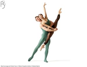 boston ballet artifact photo rachel neville